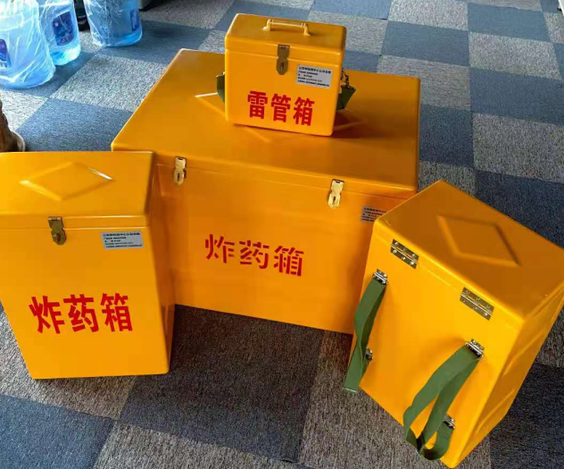 呈贡炸药雷管箱的型号那么多，应该如何选择？