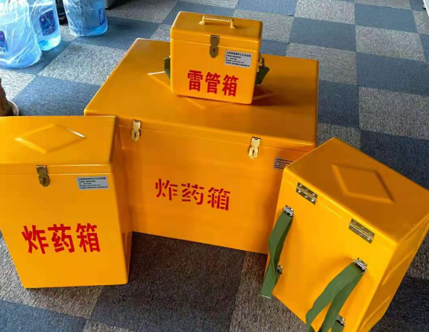 呈贡不同环境下如何选择炸药箱雷管箱