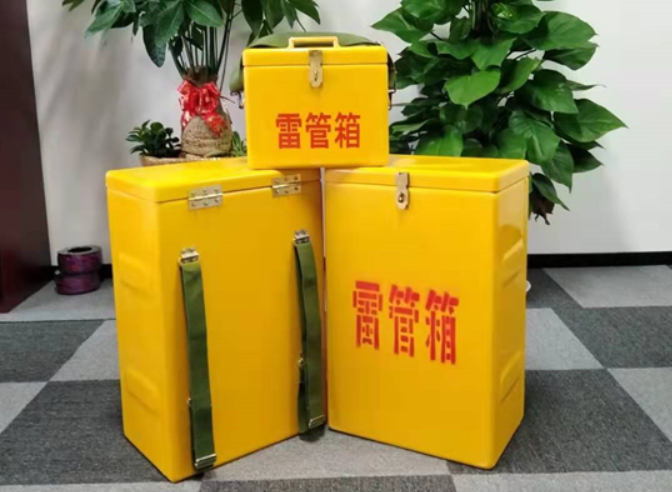 呈贡如何防止雷管箱炸药箱等矿用物品生锈？