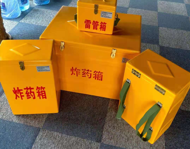 呈贡矿用炸药储存箱防止生锈的方法与措施