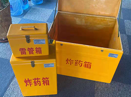 呈贡爆破器材仓库储存规模全解析
